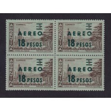 ARGENTINA 1962 GJ 1241 CUADRO DE ESTAMPILLAS NUEVAS CON GOMA VARIEDAD PLIEGUE  